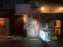 東十条の居抜き物件