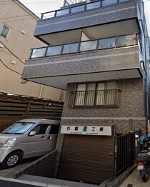 雑司が谷の店舗物件