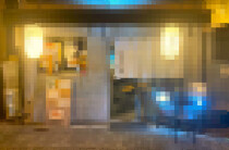 大正の居抜き物件