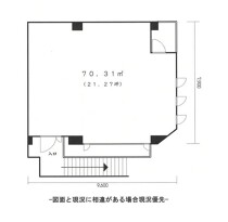 みずほ台の店舗物件