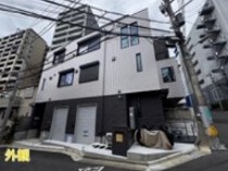 高輪台の店舗物件