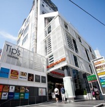 町田の店舗物件