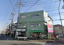 三ツ境の居抜き物件