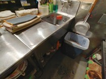 田端の居抜き物件