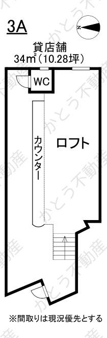 尾張一宮の店舗物件