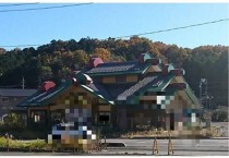 小川町の居抜き物件