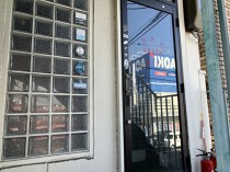 武庫之荘の居抜き物件