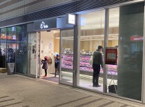 武蔵小山の居抜き物件