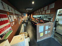 円町の居抜き物件