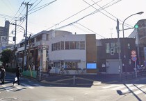 狛江の居抜き物件