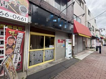 西大島の居抜き物件
