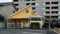 湘南台の居抜き物件