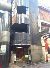 赤坂の居抜き物件