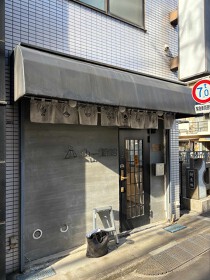 中井の居抜き物件