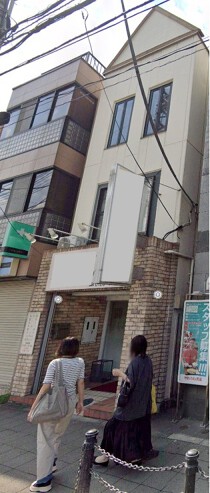八幡山の居抜き物件