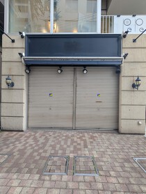 三ノ宮の店舗物件