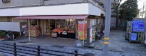 住吉の店舗物件