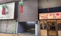 千林の店舗物件