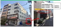秋葉原の店舗物件