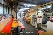 本川越の居抜き物件