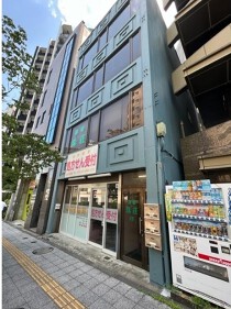 大山の店舗物件