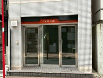 神田の店舗物件
