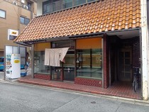 祇園四条の店舗物件