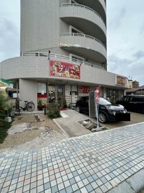 赤間の居抜き物件