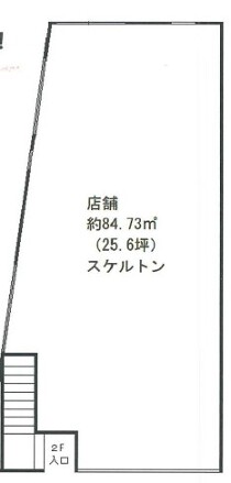 高槻の店舗物件