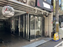 心斎橋の居抜き物件