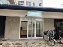 野田阪神の居抜き物件