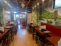 祖師ヶ谷大蔵の居抜き物件