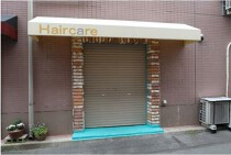 小田急相模原の居抜き物件