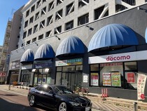 大船の店舗物件