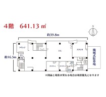新八柱の居抜き物件