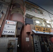 心斎橋の居抜き物件