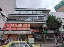上大岡の店舗物件