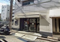 新小岩の居抜き物件