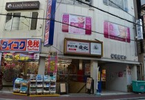 大阪梅田の居抜き物件