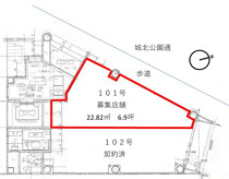 中津の居抜き物件