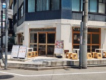 堺筋本町の居抜き物件