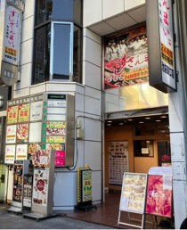 池袋の店舗物件