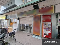 新長田の居抜き物件
