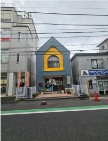 三ツ境の居抜き物件
