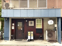 駒込の居抜き物件