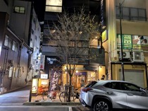 新日本橋の居抜き物件