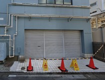 新八柱の店舗物件