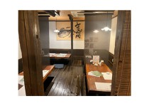 藤沢の居抜き物件