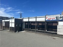 古賀の居抜き物件