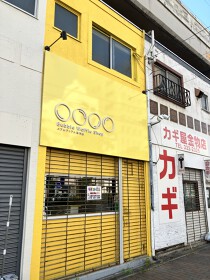 元町の店舗物件